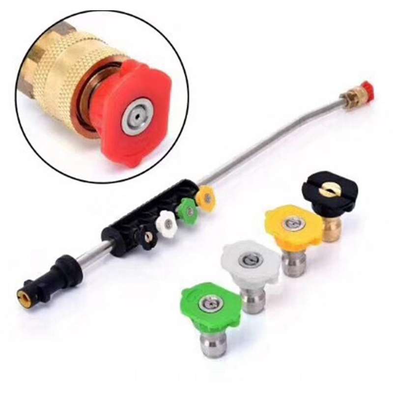 High-Pressure Car Wash Nozzle Extended Bent Rod Fan-Shaped Quick Connect Nozzle for Car Cleaning Gar