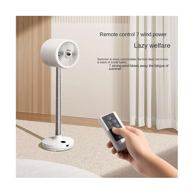 Household Vertical Floor Fan with Remote Control Air Circulation Fan 90  Shaking Head Table Vertic