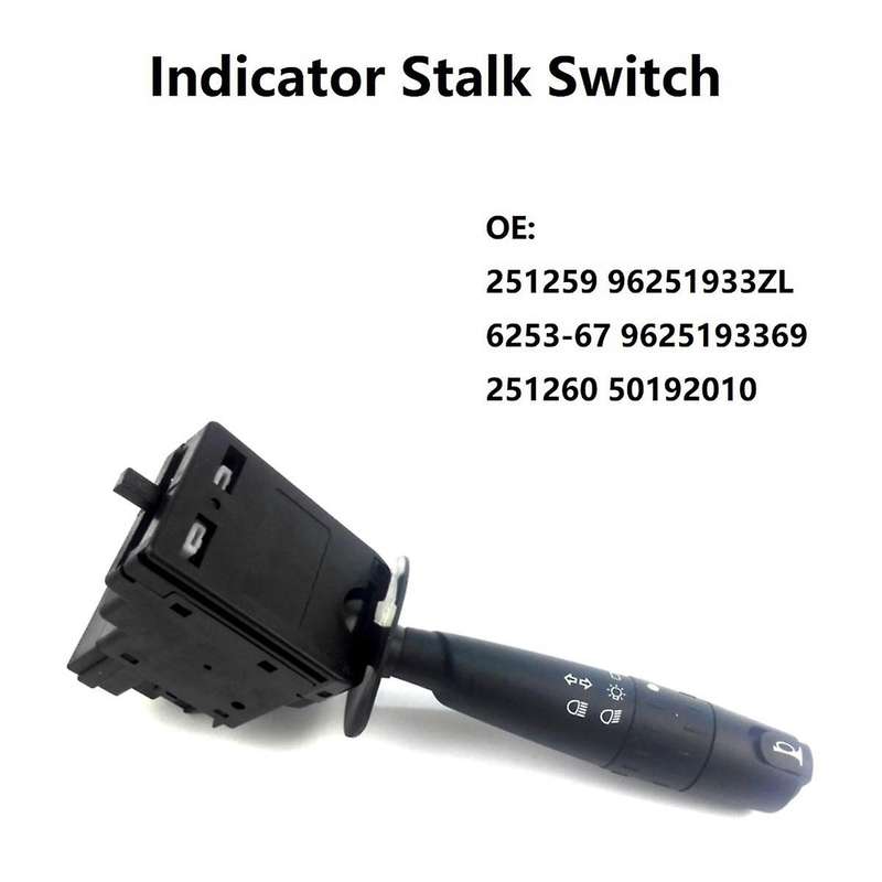 Indicator Stalk Switch for 406 605 806 1996 UP 251259 96251933ZL 6253-67 9625193369 251260 50192010