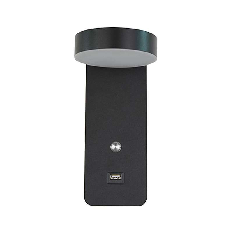 Indoor Led Wall Lamps 9W Dimming Wall Lamp with USB Charge Bedroom Living Room Nordic Modern Bedside