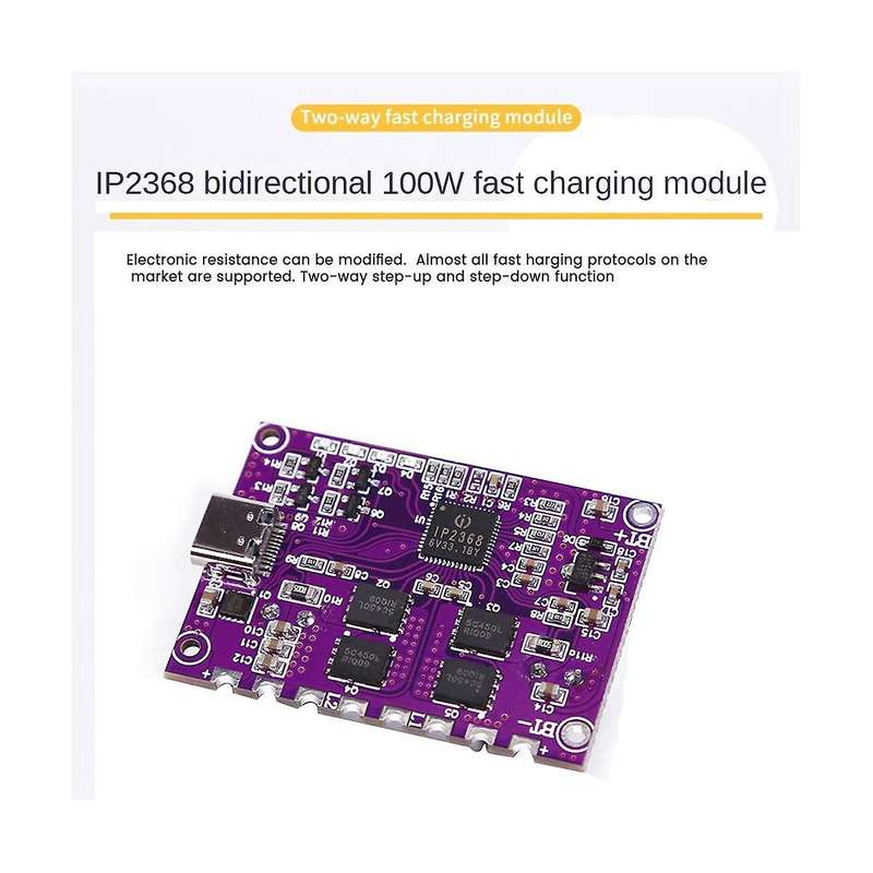 IP2368 Bidirectional PD 100W Fast Charging Module Type-C Interface 4S Lithium Battery High-Power Fa