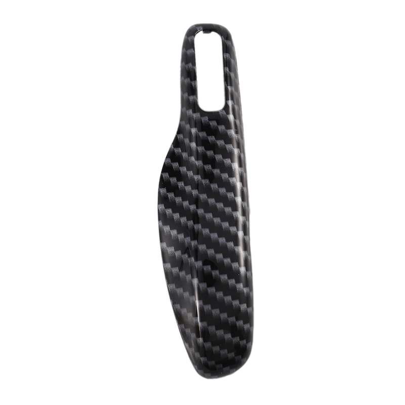 Key Fob Cover for Models Before 2017 (Carbon Fiber Black)