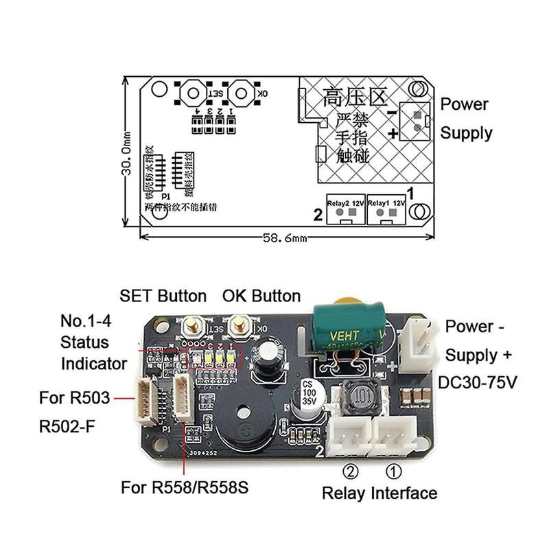 Ks220-l+r503 Dc30-75v 2 Relays Fingerprint Access Control Board with Self-locking/ignition/jog Mode
