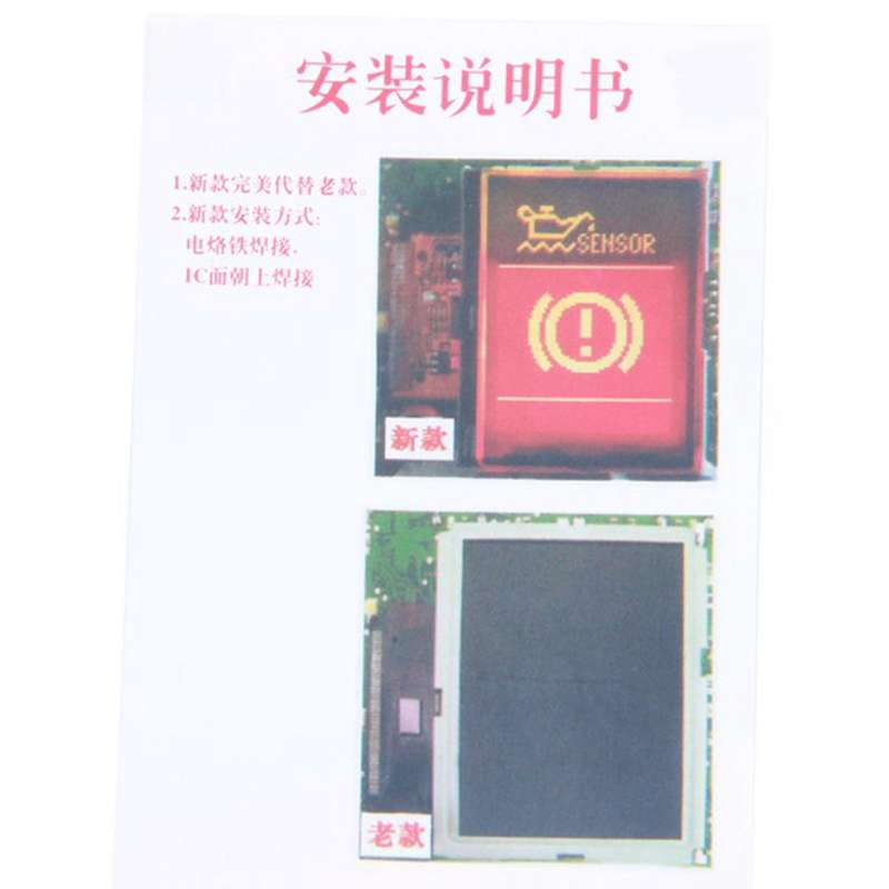 Lcd for A3 A4 A6 S4 B5 for Instrument Cluster Display