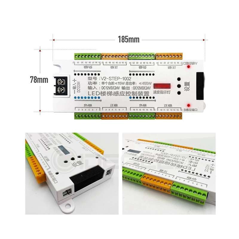 Led Motion Sensor Light Strip Stair 32 Channel Dimming Light Indoor Motion Night Light 12v/24v Flex