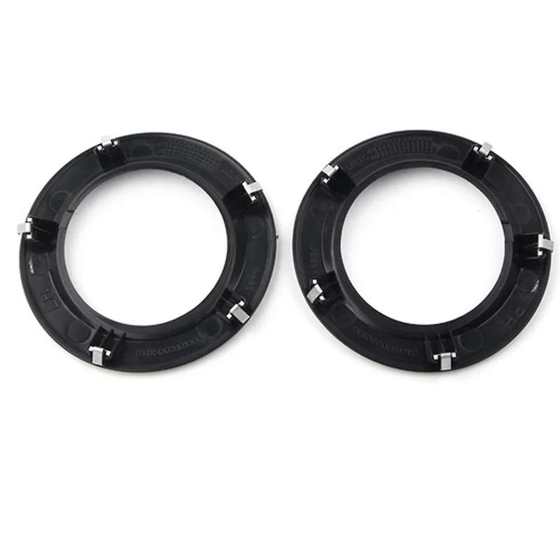 Left & Right Fog Lamp Light Bezel for 2002-2009 DXB500310LML DXB500330LML