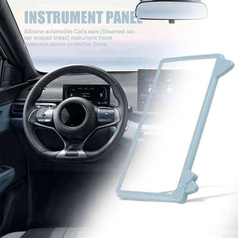 Light Blue Car Instrument Protective Frame Trim Cover for Dolphin Mini / Seagull