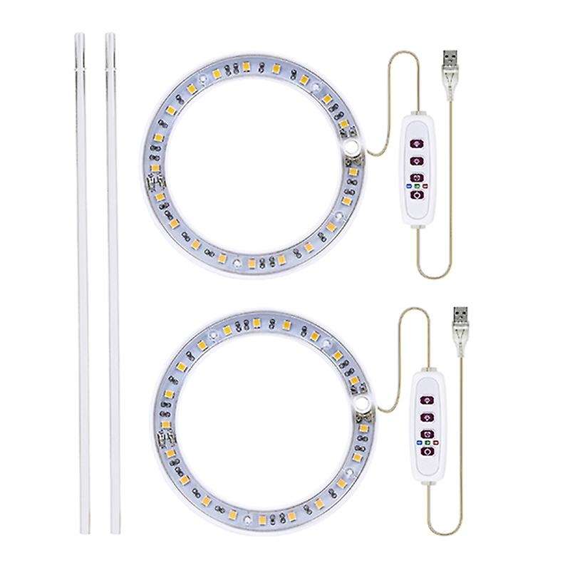 Double Head Led Grow Light Full Spectrum Phyto Lamp (sunshine)