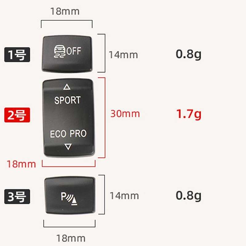 Interior Console Switch Button for -bmw F20 F21 Red Mode Switch