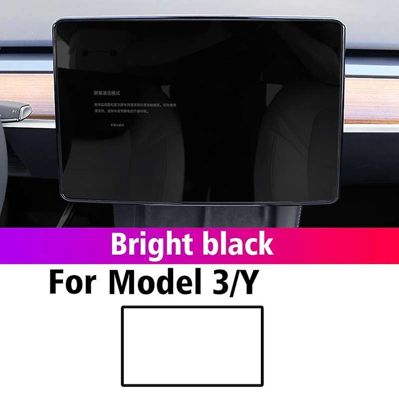 Black Navigation Decorative Frame for Tesla Model 3 2021-2022