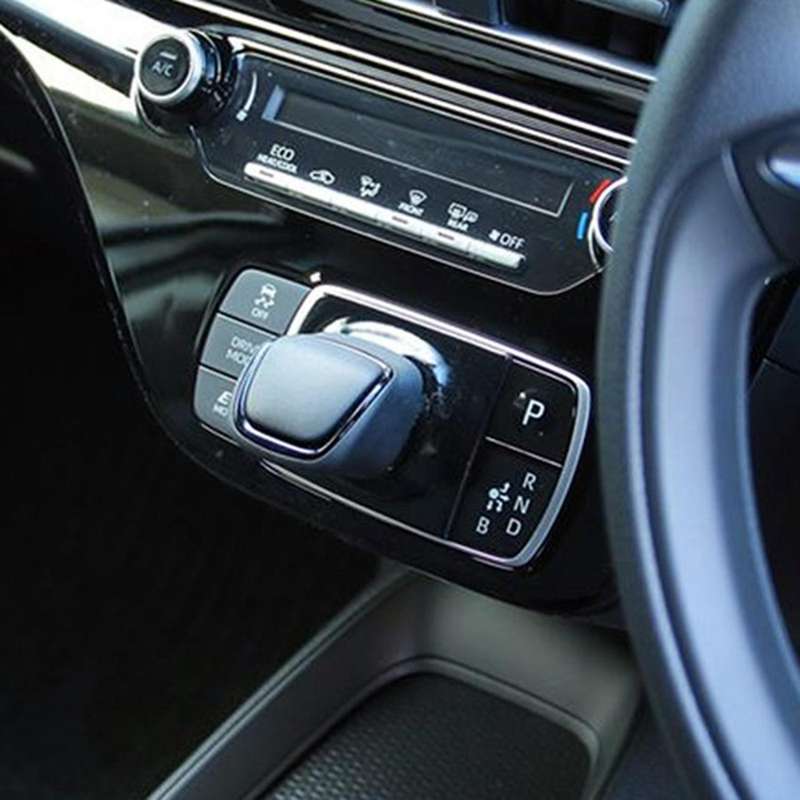 Car Glossy Black Gear Shift Panel Trim for Toyota Aqua 2021 2022 Rhd