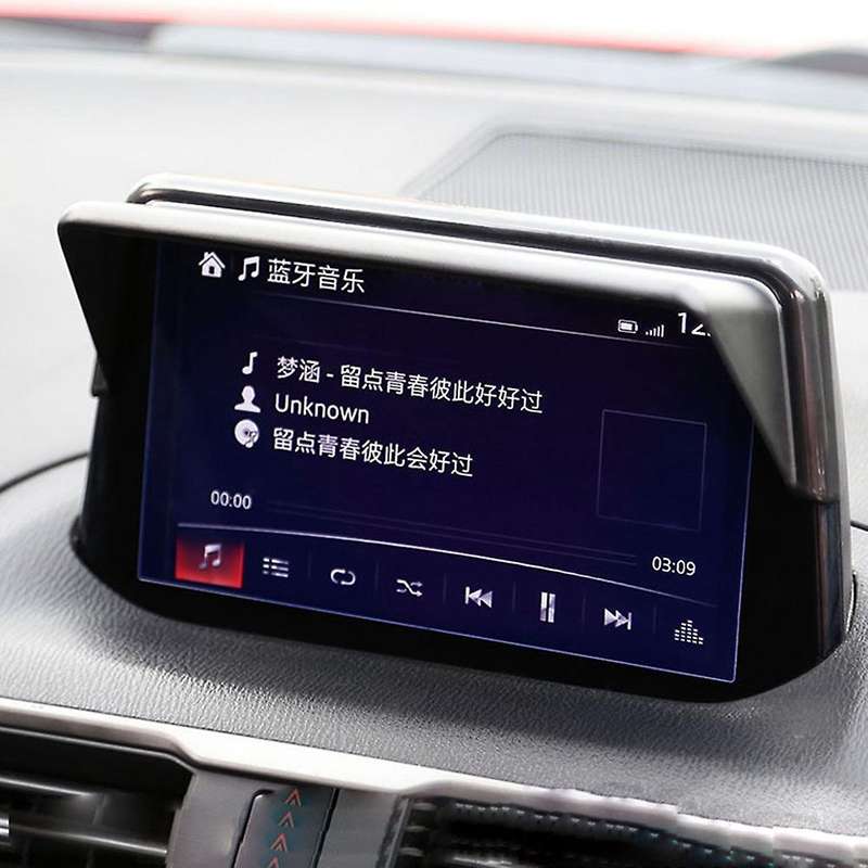 Visor Gps Navigation Sun Hood Anti Reflective Block for Mazda 3