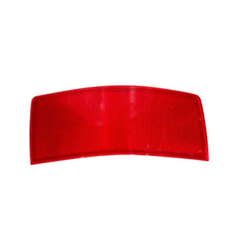 Rear Bumper Reflector for Mercedes-benz Glk-class, 2048200174 Left