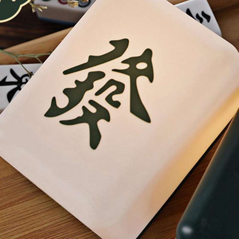Mahjong Night Light Creative Ornaments Soft Light Eye Protection(b)