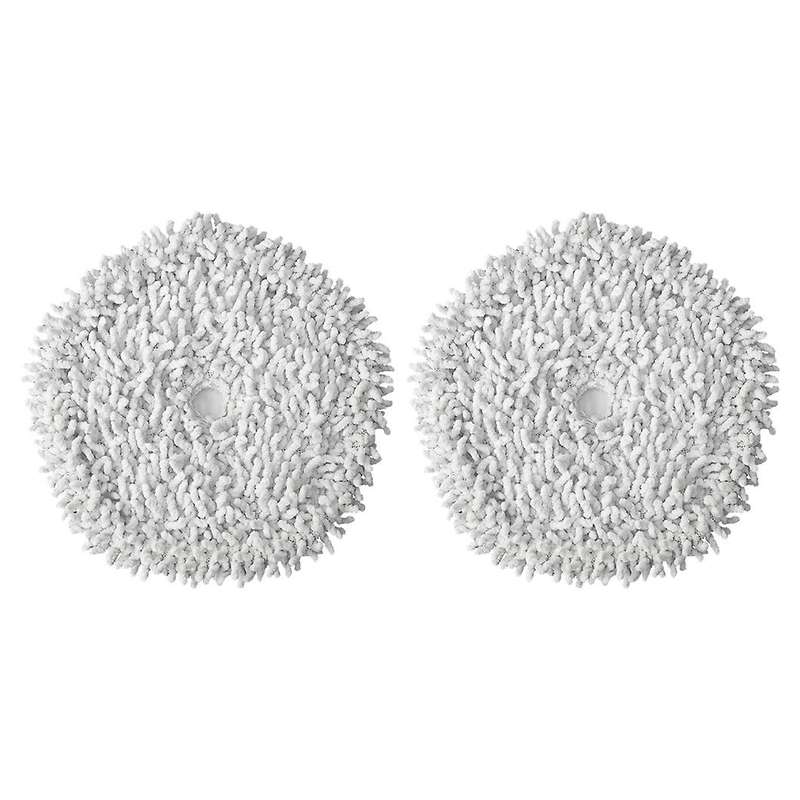 2pcs Mop Cloth Replacement Parts for Xiaomi Dreame W10 / W10 Pro