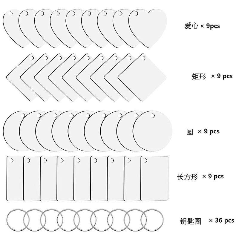 36 Pieces Sublimation Keychains Kits with Heat Transfer Keychain Diy