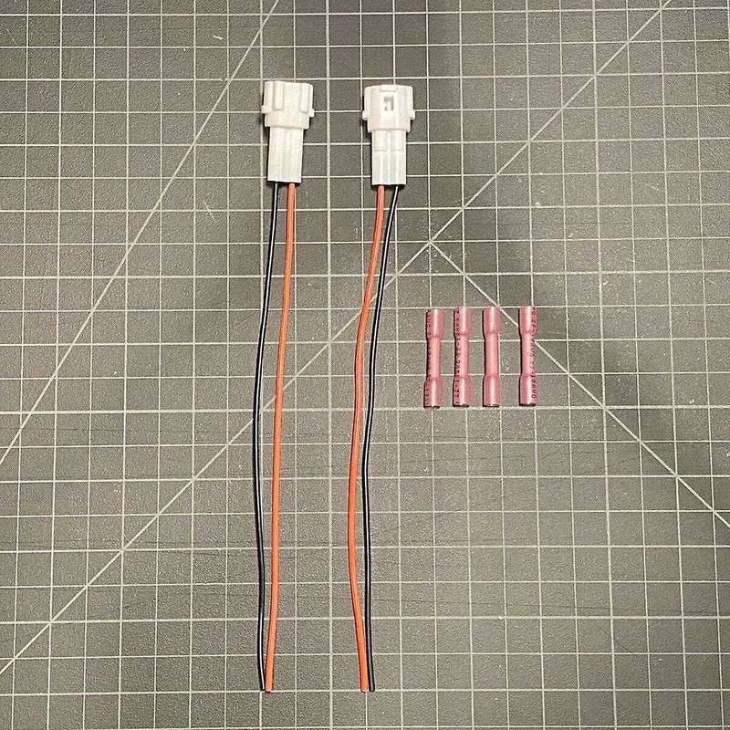 Power Cord Accessory Power Lead Kit for Yamaha Wolverine Rmax