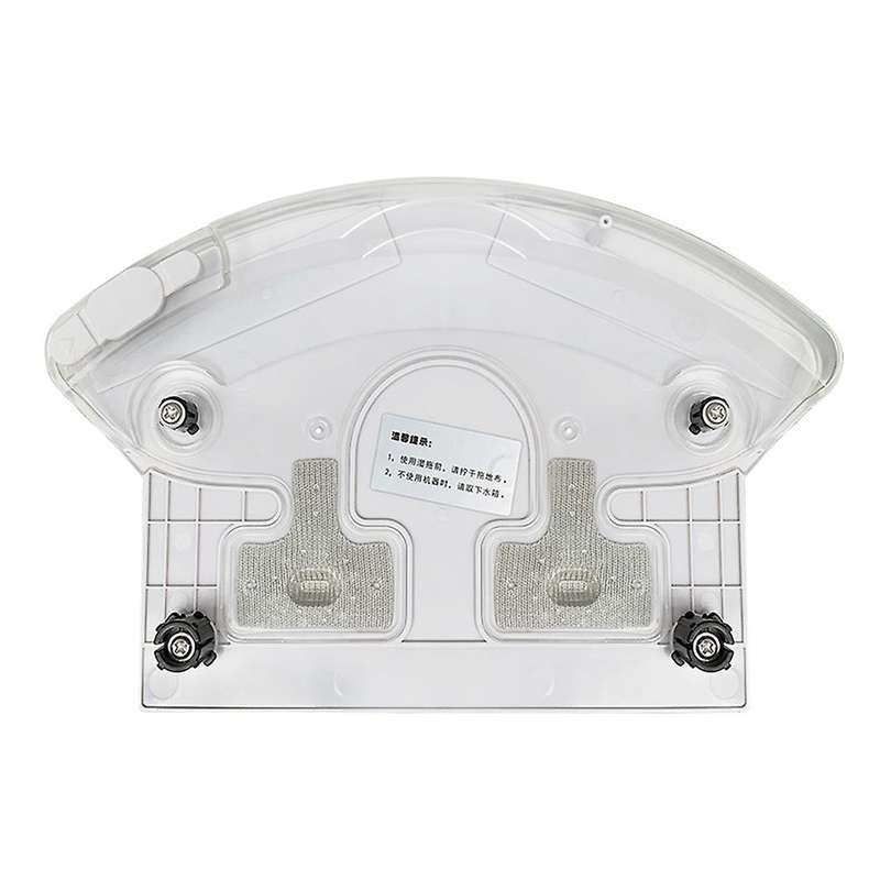 Accessories for Midea I2 Vcr03 Sweeping Robot I2 Water Tank Mop Rag