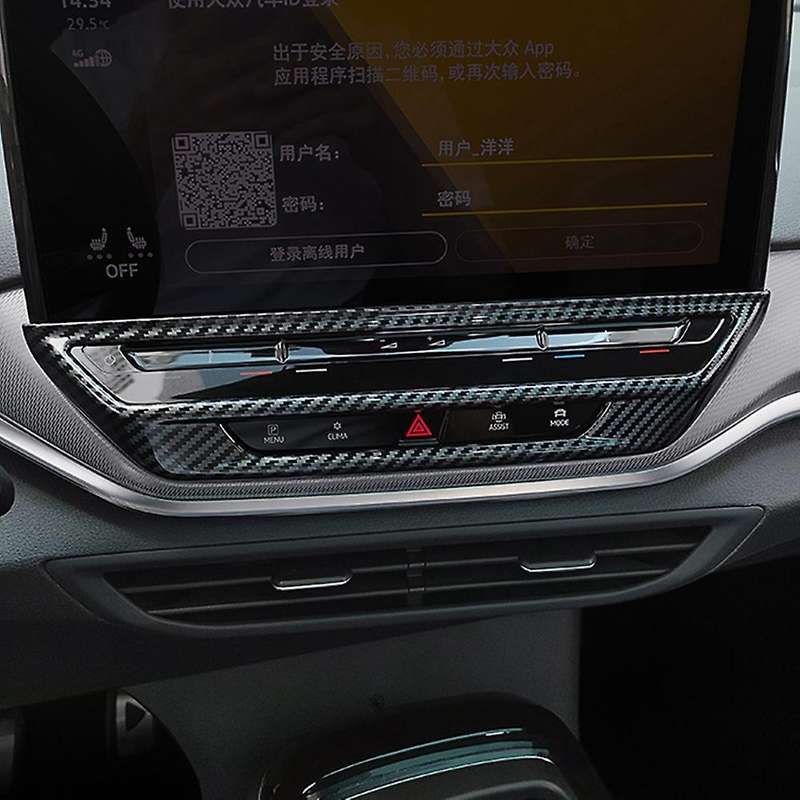 For Id.4 Id4 Carbon Fiber Car A/c Switch Button Control Panel Cover