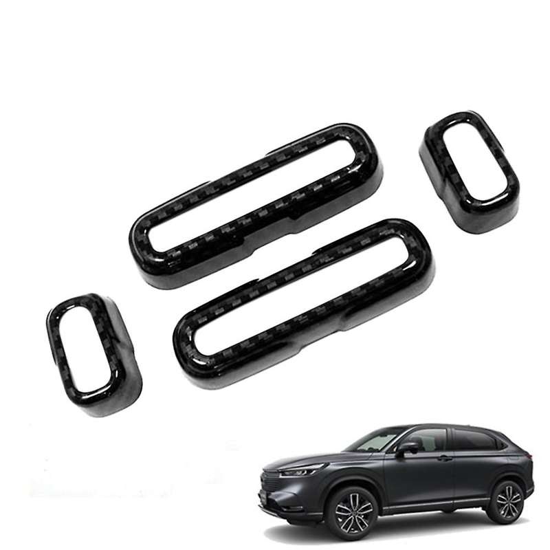Car Carbon Fiber Seats Adjustment Switch Cover for Honda Hrv Vezel