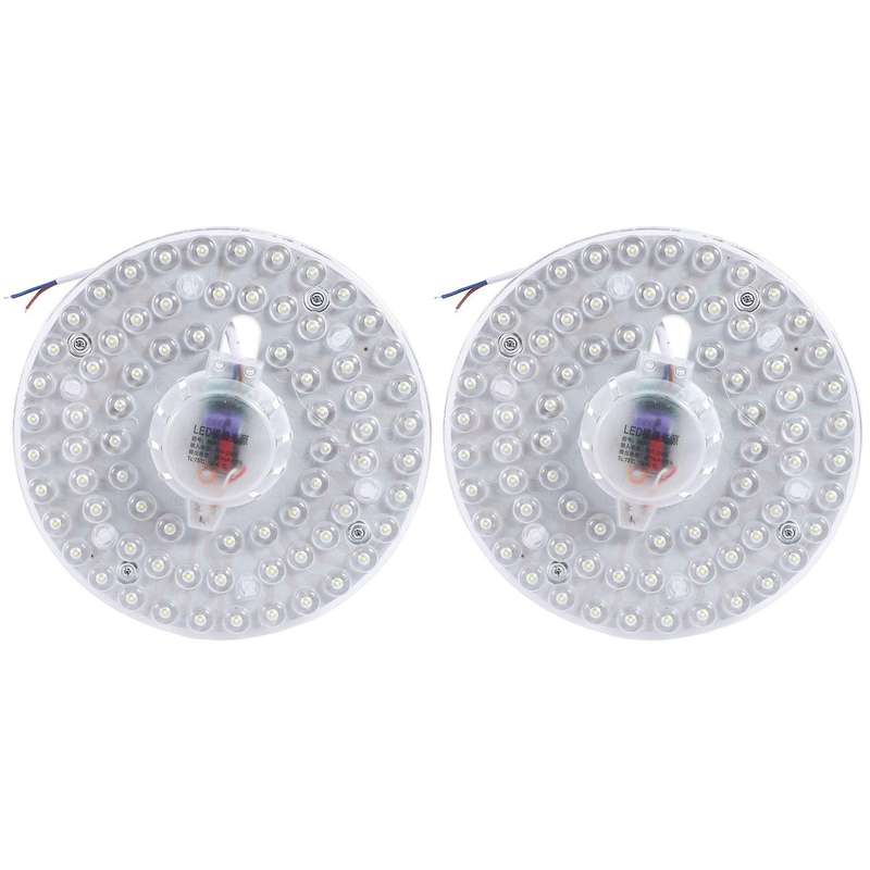2x Led Ceiling Light Module Light Source 36w Light Cold White