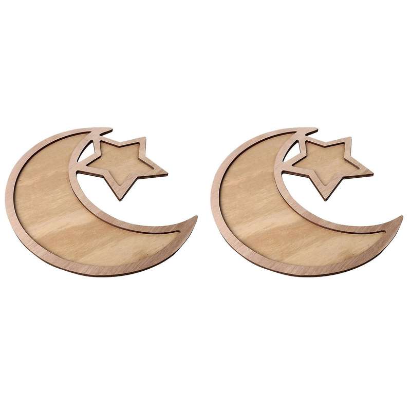 2pcs Wooden Eid Mubarak Party Serving Tableware Tray Dessert Tray D