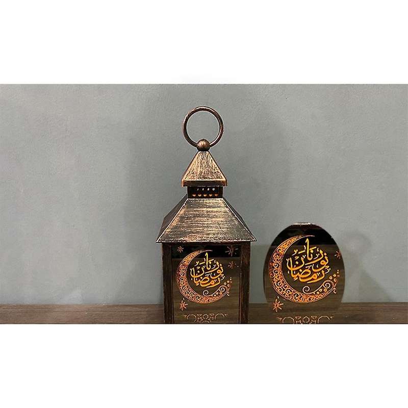 Eid Mubarak Led Wind Lights Ramadan Decorations for Home(c)