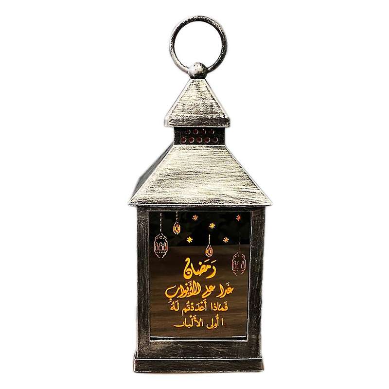 Eid Mubarak Led Wind Lights Ramadan Decorations for Home(d)