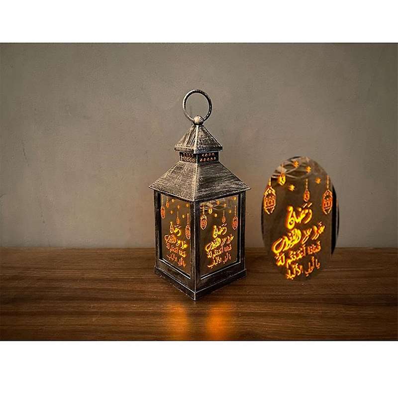 Eid Mubarak Led Wind Lights Ramadan Decorations for Home(b)