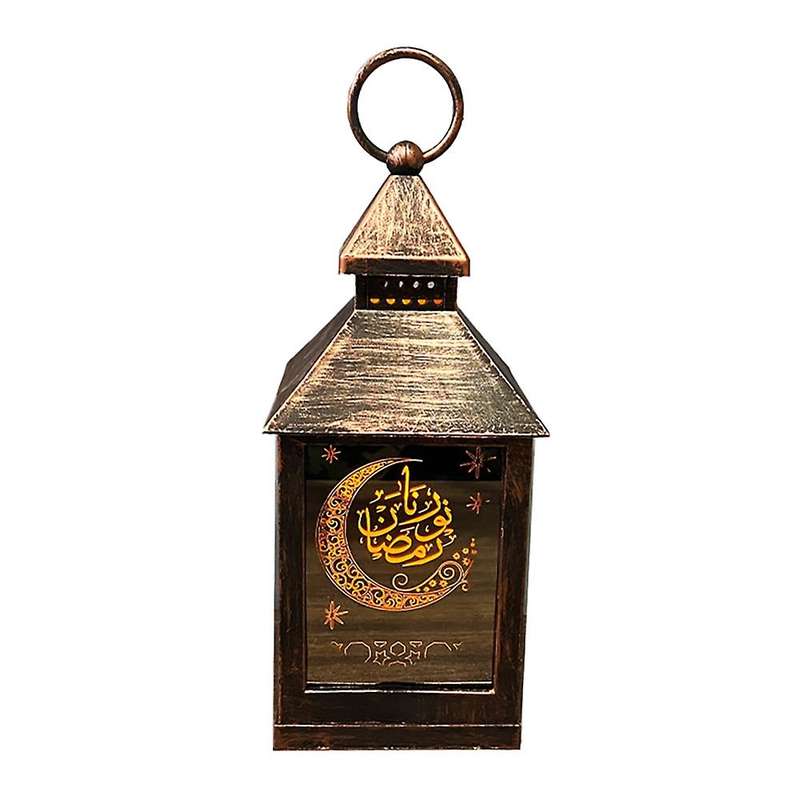 Eid Mubarak Led Wind Lights Ramadan Decorations for Home(b)