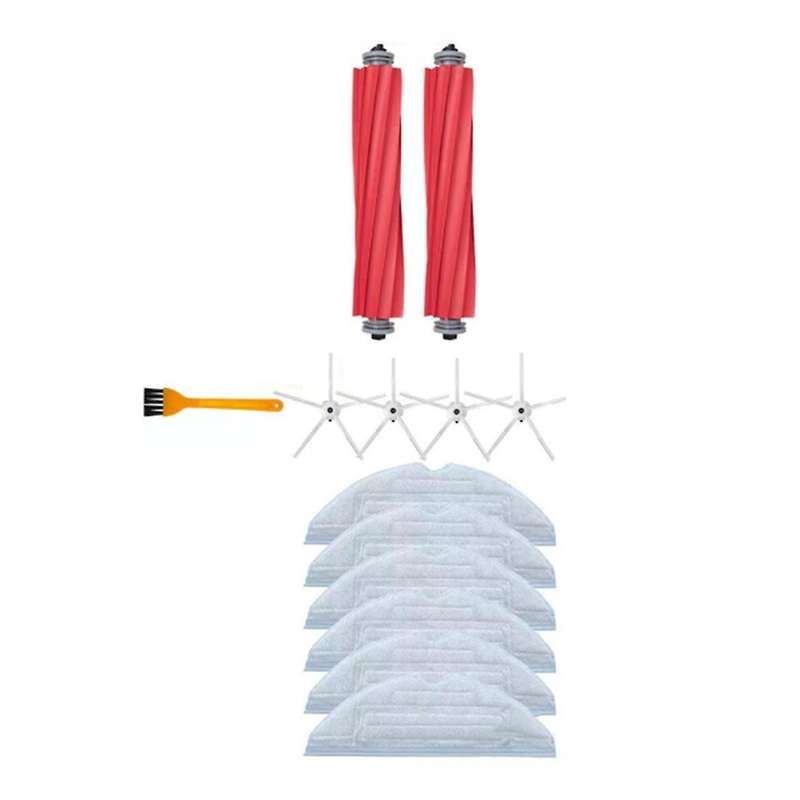 1 Set Sweeper S7 Largest T7s S7 S7max Mop Roborock S7 Mop Pad
