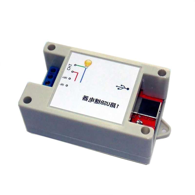 Usb Relay Module with 1 Channel Digital Acquisition Ch340 Delay Relay