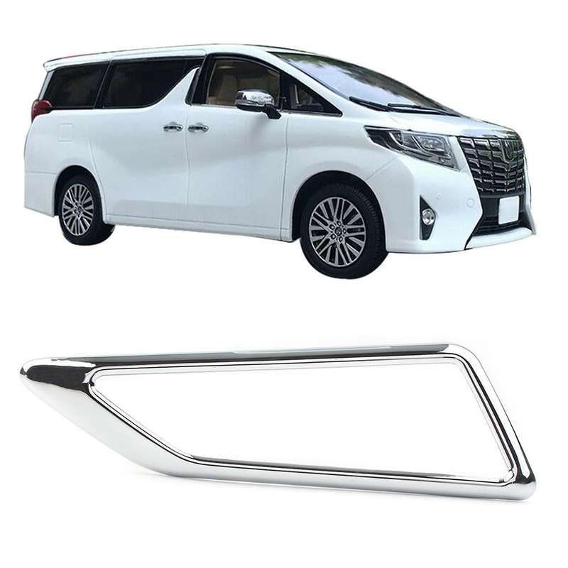 Car Seat Memory Lock Frame Seat Adjustment Button Trim