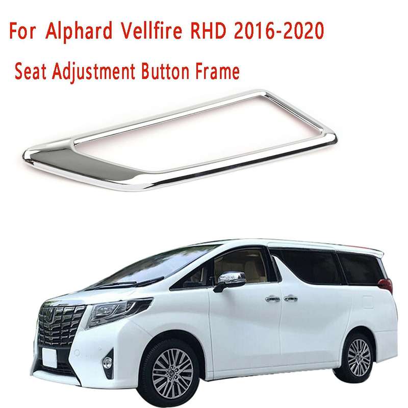 Car Seat Memory Lock Frame Seat Adjustment Button Trim