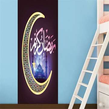 3D Islamic Wall Sticker Door Wall Paper Removable Wall Decal Office Home Living Room Bedroom Decorat
