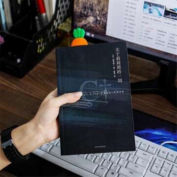 3D Stereo Carrot Shape Bookmark Fun Reading Book Folder Notes Letter for Students Stationery Gifts S