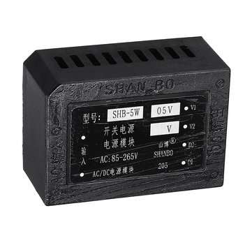 3pcs 1A AC 85-264V To DC 5V Switching Power Supply Module Precision Low Temperature Over Current Pro