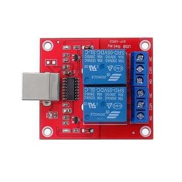 3pcs 2 Channel 5V HID Driverless USB Relay USB Control Switch Computer Control Switch PC Intelligent
