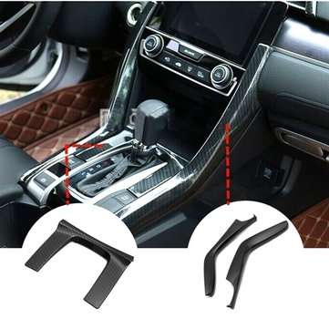 3pcs ABS Carbon Fiber Style Gear Box Panel Cover Trim For Honda Civic 2016 2017