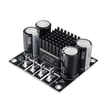 3Pcs AC 220V 50A Power Amplifier Filter Power Supply Eliminate DC Power Filters for Toroidal Transfo