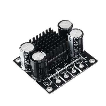 3Pcs AC 220V 50A Power Amplifier Filter Power Supply Eliminate DC Power Filters for Toroidal Transfo
