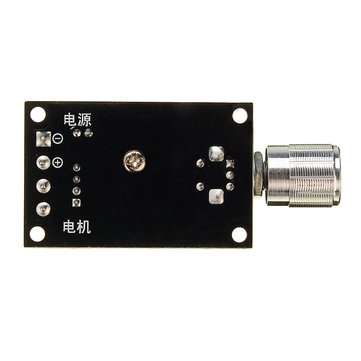 3pcs DC 6V 12V 24V 28V 3A 80W PWM Motor Speed Controller Regulator Adjustable Variable Speed Control