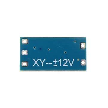 3Pcs DC-DC 5V to 12V Power Supply Module 2.8V~5.5V Input 12V Output Step Up Module DC DC Converter