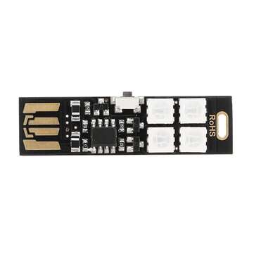 3PCS LUSTREON 1.5W SMD5050 Button Switch Colorful USB LED Rigid Strip Light for Power Bank DC5V