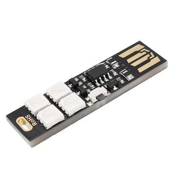 3PCS LUSTREON 1.5W SMD5050 Button Switch Colorful USB LED Rigid Strip Light for Power Bank DC5V