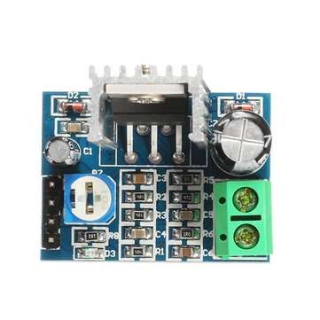 3Pcs TDA2030 TDA2030A Audio Amplifier Module