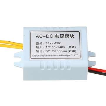 3pcs XH-M301 AC-DC Power Adapter Switch Power Supply Module AC100-240V To DC12V