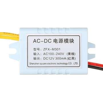 3pcs XH-M301 AC-DC Power Adapter Switch Power Supply Module AC100-240V To DC12V