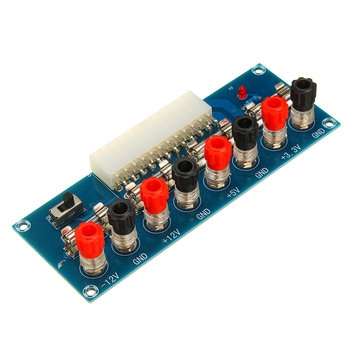3pcs XH-M229 Desktop Computer Chassis Power Supply Module ATX Transfer Board Power Output Terminal M