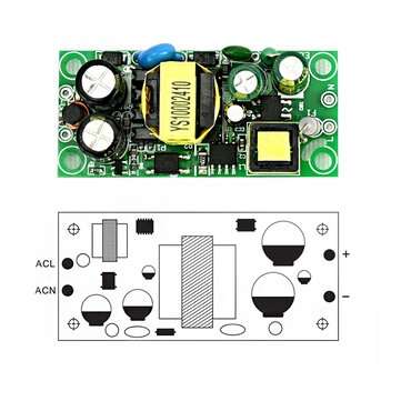 3Pcs YS-5S5CE AC to DC 5V 1A Switching Power Supply Module 5W 5V DC Voltage Conterver